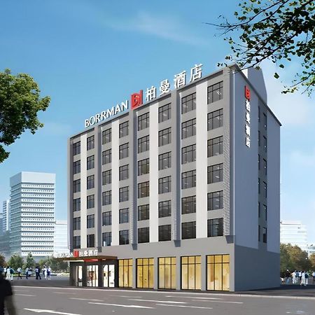 Borrman Hotel Xiantao Wushang Gymnasium Eksteriør bilde