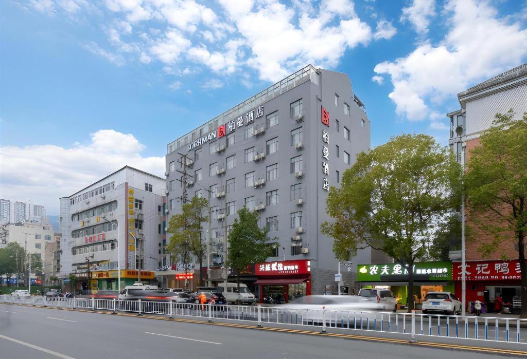 Borrman Hotel Xiantao Wushang Gymnasium Eksteriør bilde