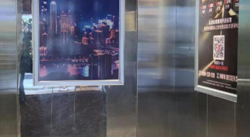 Borrman Hotel Xiantao Wushang Gymnasium Eksteriør bilde