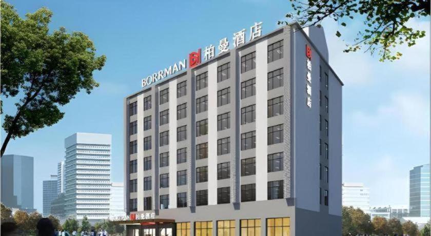 Borrman Hotel Xiantao Wushang Gymnasium Eksteriør bilde