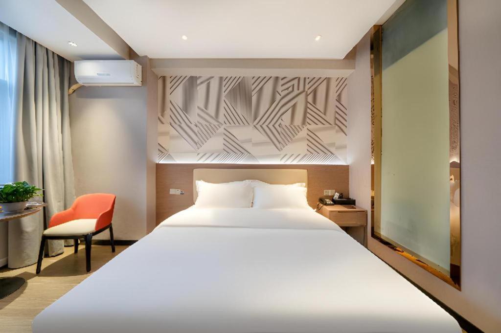 Borrman Hotel Xiantao Wushang Gymnasium Eksteriør bilde