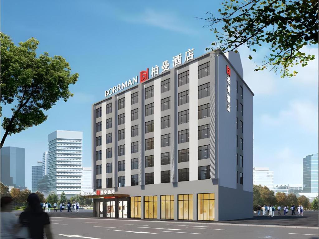 Borrman Hotel Xiantao Wushang Gymnasium Eksteriør bilde